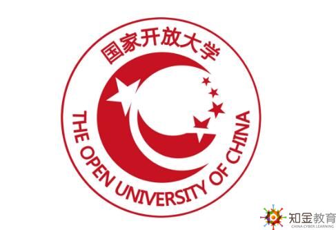 國家開放大學(xué)